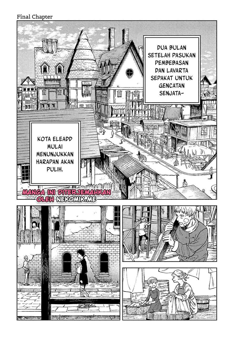 Madou no Keifu Chapter 32 End